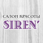 Siren', салон красоты